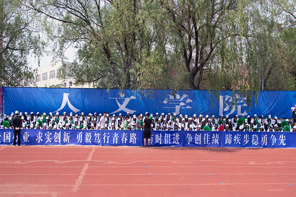 _DSC3848.jpg _DSC3848.jpg