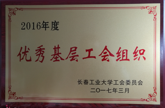 6666666666666.png 6666666666666.png