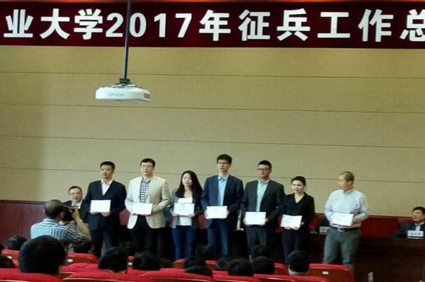 C:/Users/Administrator/Desktop/合照2_副本.jpg C:/Users/Administrator/Desktop/合照2_副本.jpg