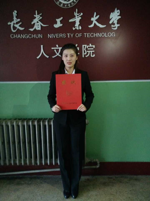 董_副本.jpg 董_副本.jpg